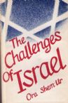 The Challenges Of Israel